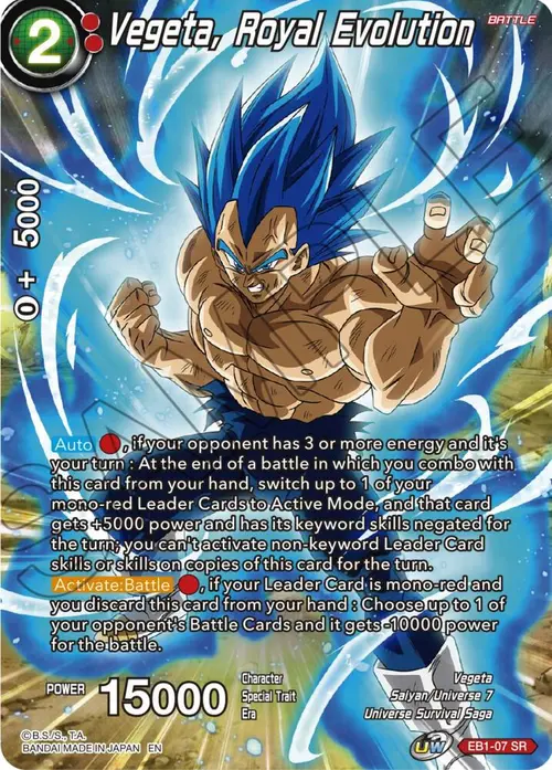Vegeta, Royal Evolution card art
