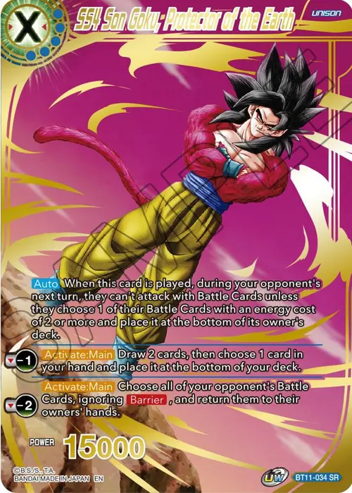 SS4 Son Goku, Protector of the Earth card art
