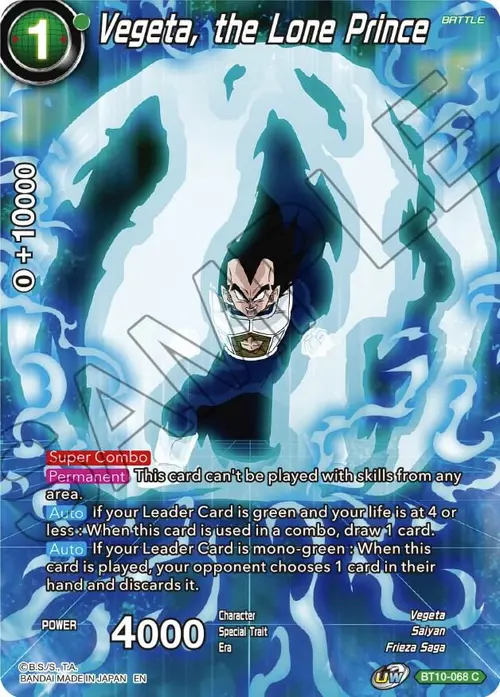 Vegeta, the Lone Prince card art
