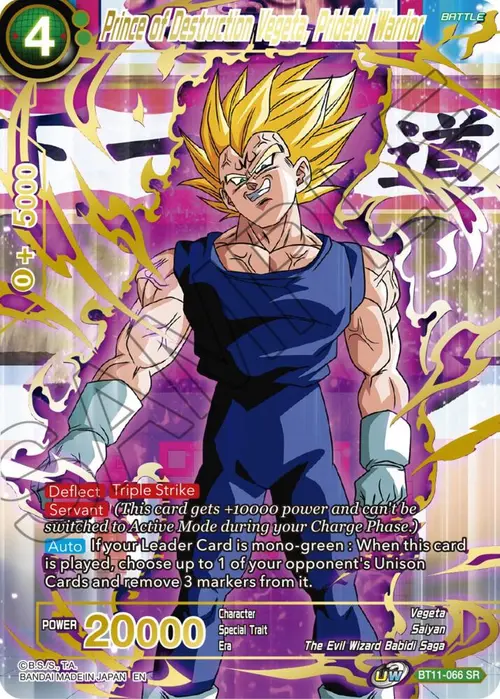 Prince of Destruction Vegeta, Prideful Warrior card art