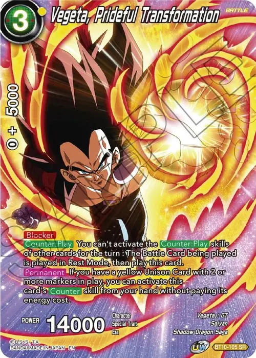Vegeta, Prideful Transformation card art