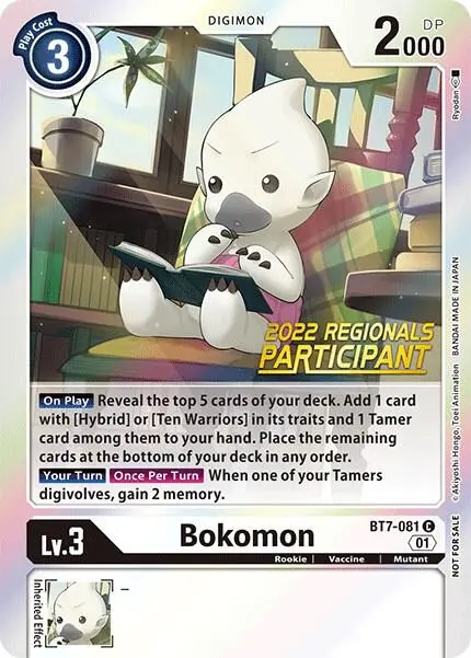 Bokomon (2022 Championship Online Regional) [Online Participant] card art