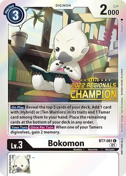 Bokomon (2022 Championship Online Regional) [Online Champion] card art