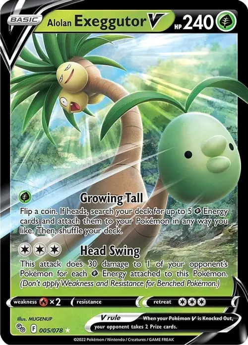 Alolan Exeggutor V card art
