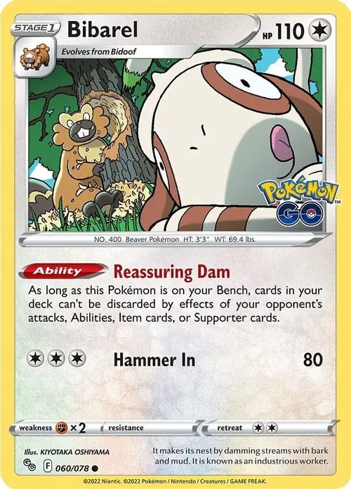 Bibarel card art