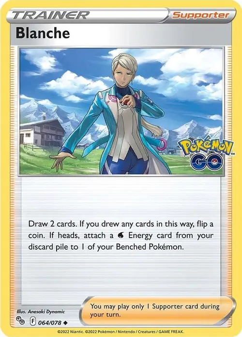 Blanche card art