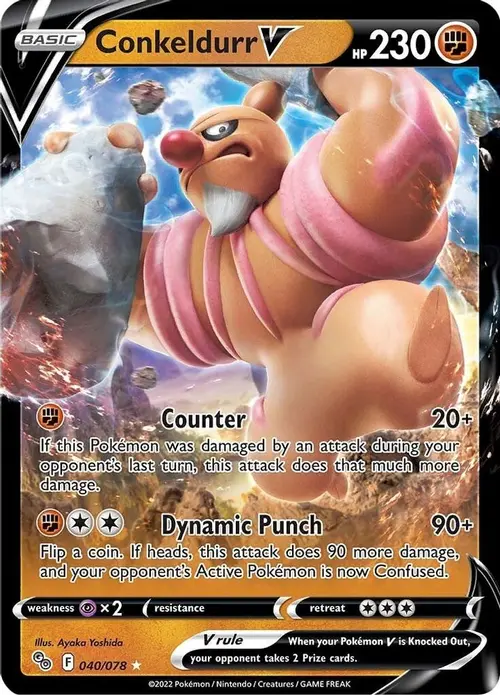Conkeldurr V card art