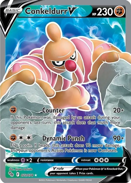 Conkeldurr V (Full Art) card art