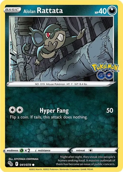 Alolan Rattata card art
