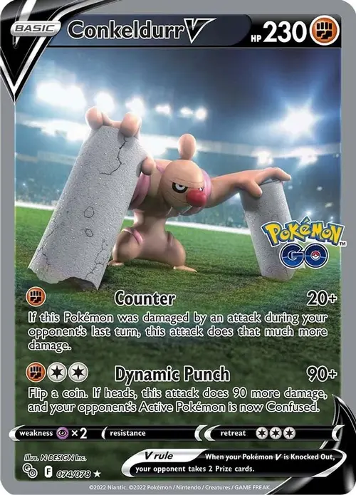 Conkeldurr V (Alternate Full Art) card art