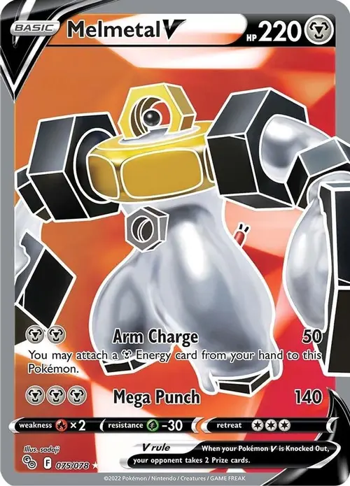 Melmetal V (Full Art) card art