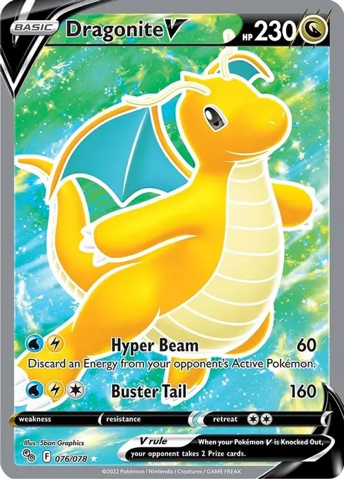 Dragonite V (Full Art) card art