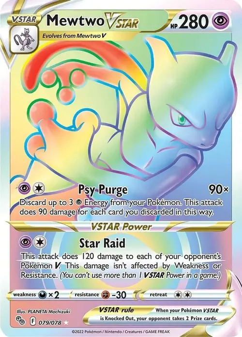 Mewtwo VSTAR (79) (Secret) card art