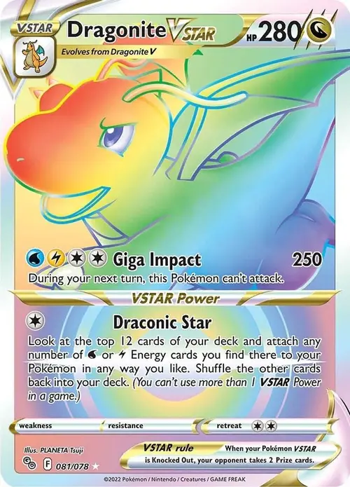 Dragonite VSTAR (Secret) card art