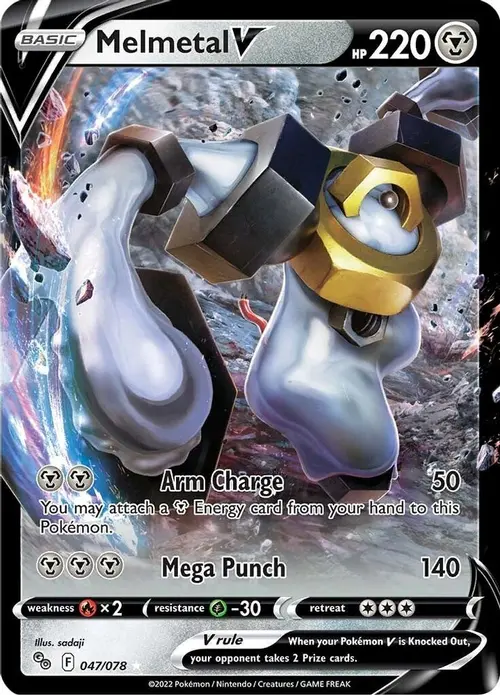 Melmetal V card art