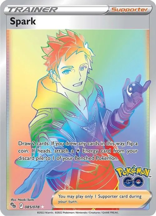 Spark (Secret) card art