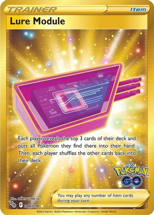 Lure Module (Secret) card art
