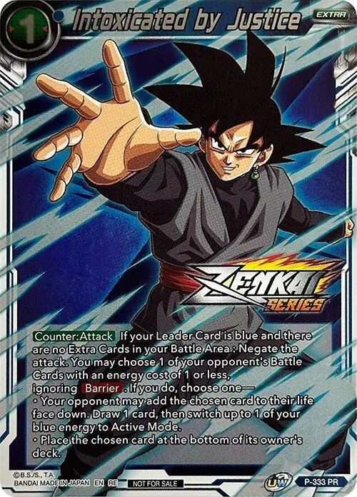 Intoxicated by Justice (Event Pack 10) (Alternate Foil) card art
