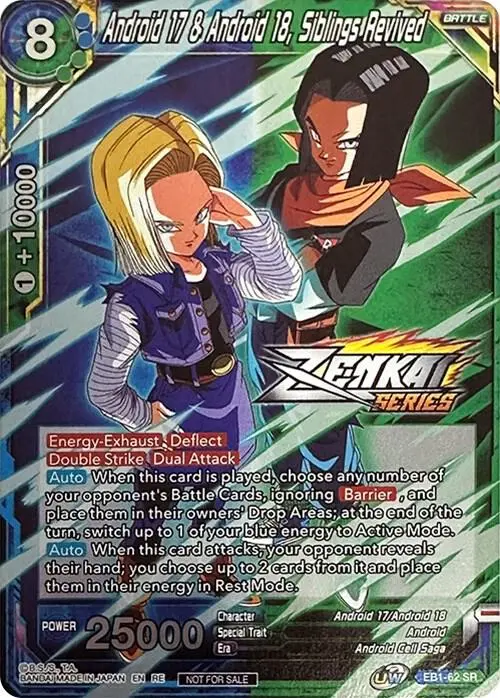 Android 17 & Android 18, Siblings Revived (Event Pack 10) (Alternate Foil) card art
