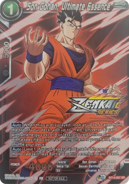 Son Gohan, Ultimate Essence (Event Pack 10) (Alternate Foil) card art