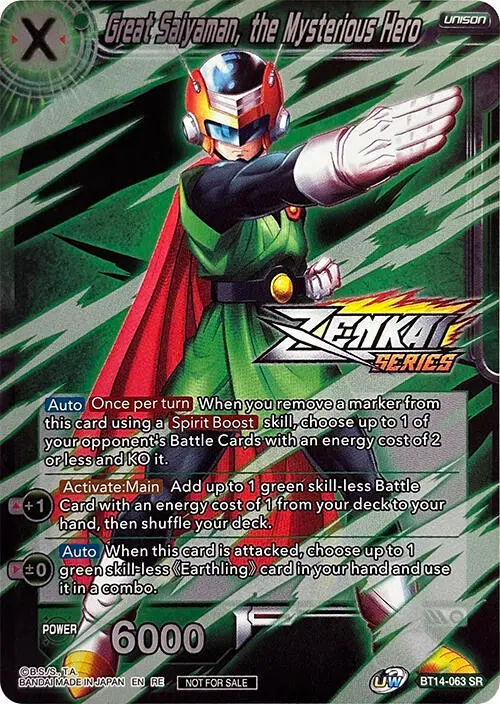 Great Saiyaman, the Mysterious Hero (Event Pack 10) (Alternate Foil) card art