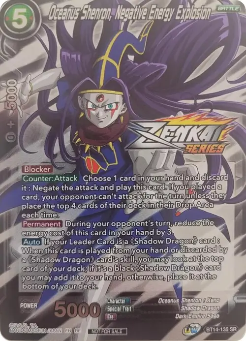 Oceanus Shenron, Negative Energy Explosion (Event Pack 10) (Alternate Foil) card art