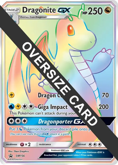 Dragonite GX - SM156 card art