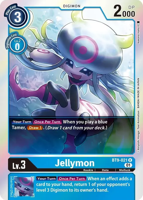 Jellymon card art