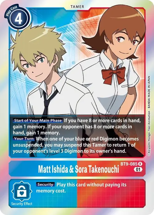 Matt Ishida & Sora Takenouchi card art