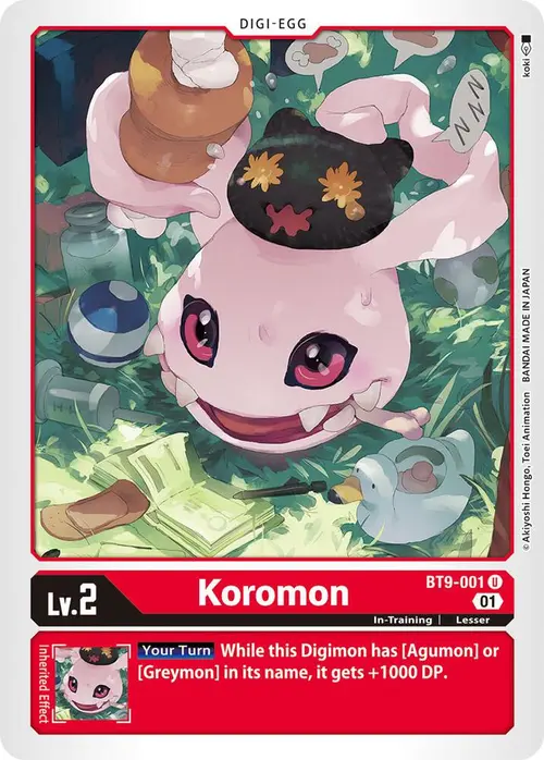 Koromon card art