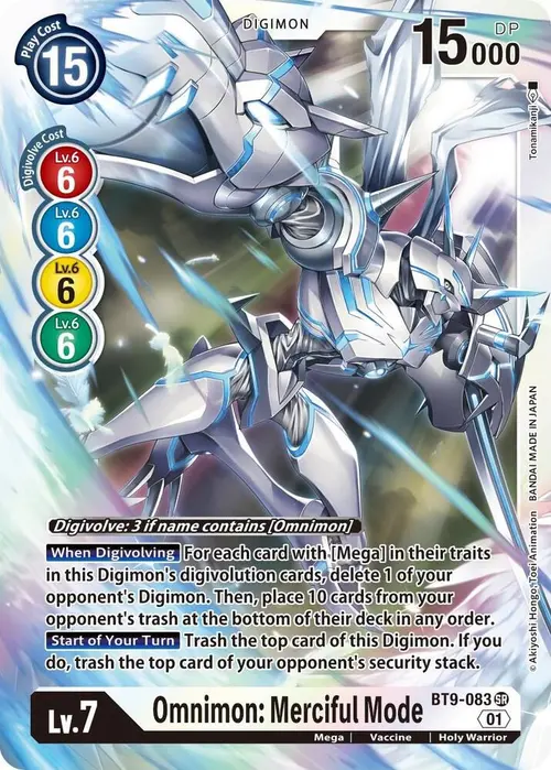 Omnimon: Merciful Mode card art
