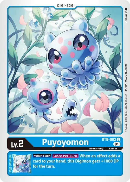 Puyoyomon card art