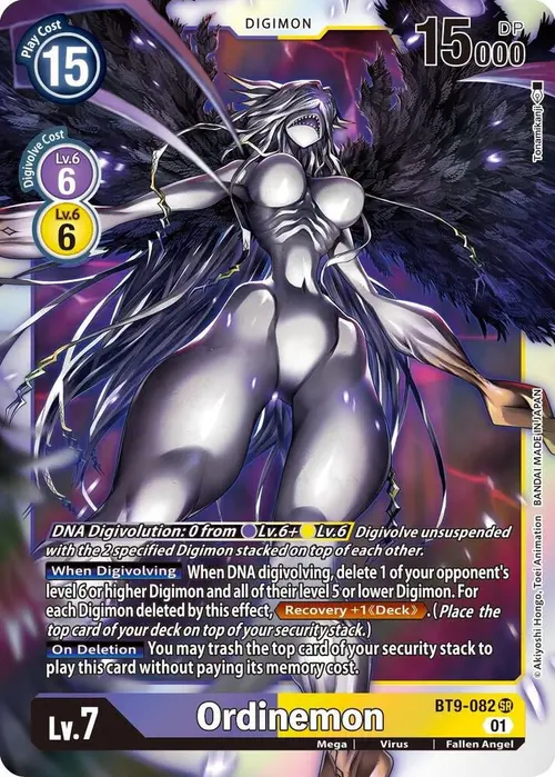 Ordinemon card art
