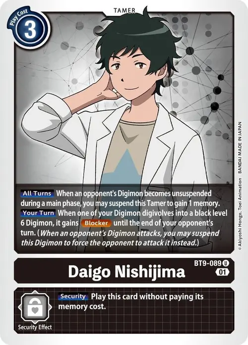 Daigo Nishijima card art