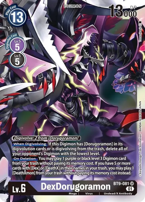 DexDorugoramon card art