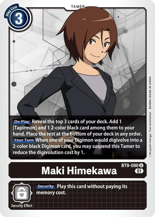 Maki Himekawa card art