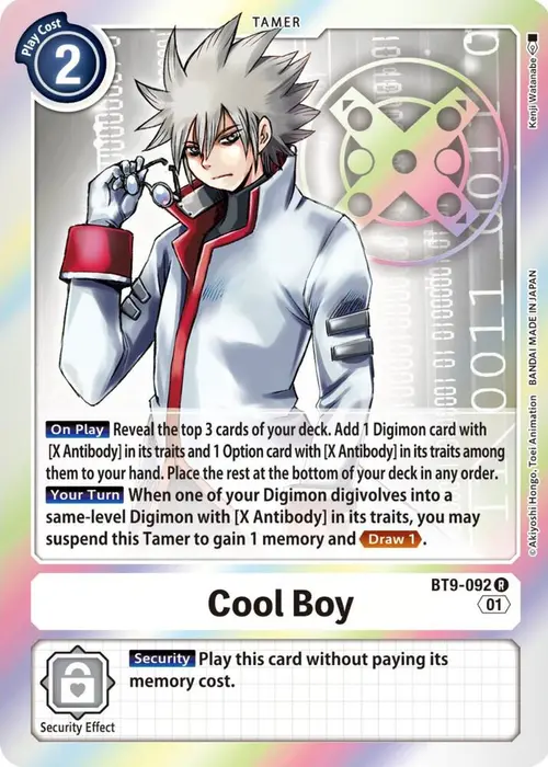 Cool Boy card art