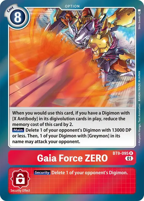 Gaia Force ZERO card art