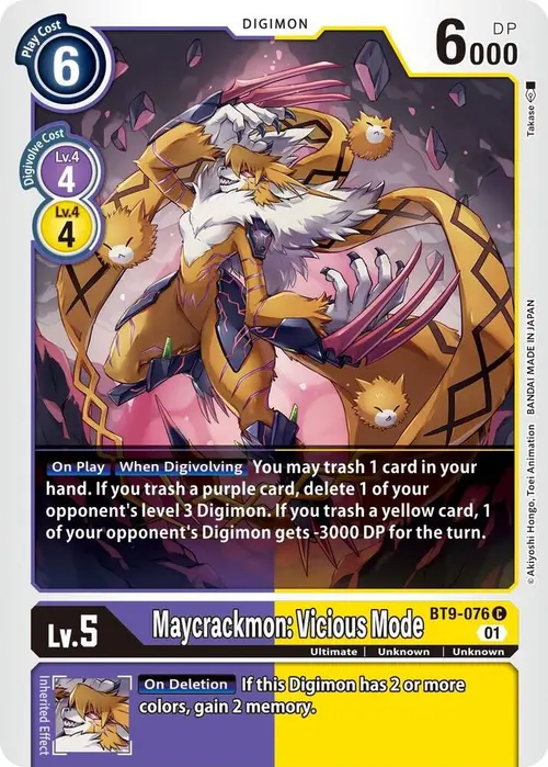 Maycrackmon: Vicious Mode card art