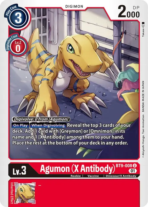 Agumon (X Antibody) card art