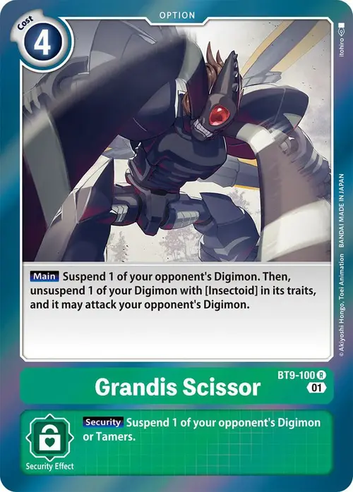 Grandis Scissor card art