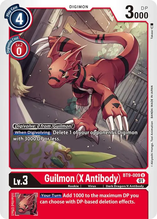Guilmon (X Antibody) card art