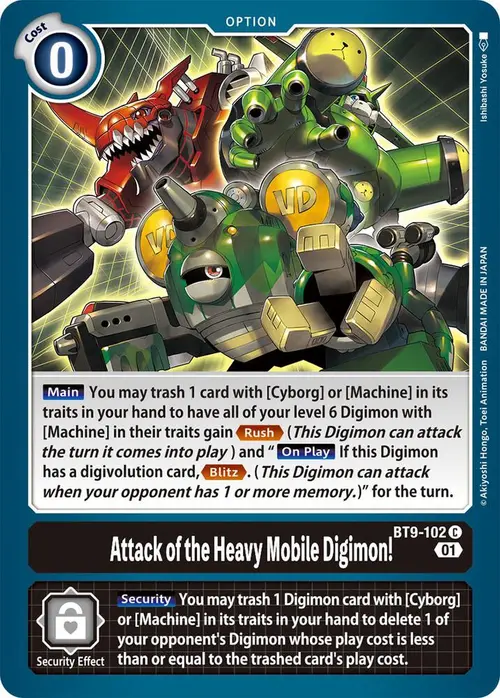 Attack of the Heavy Mobile Digimon! card art