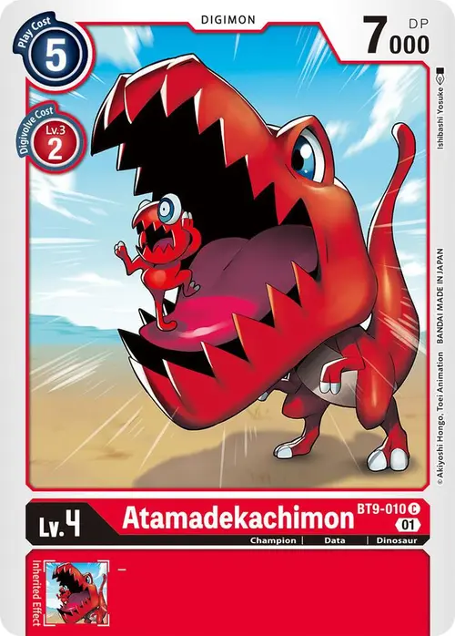 Atamadekachimon card art