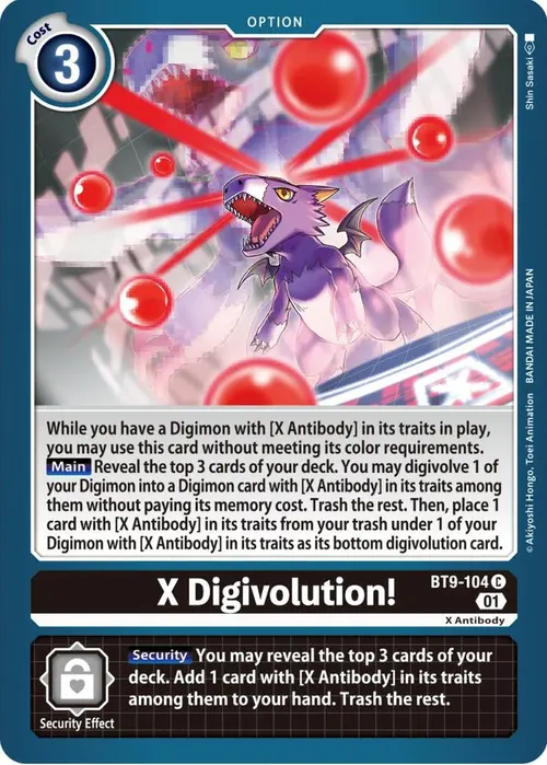 X Digivolution! card art