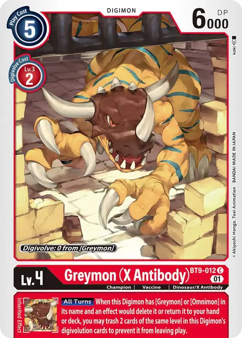 Greymon (X Antibody) card art