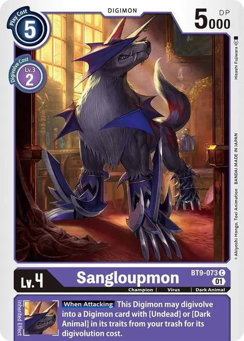 Sangloupmon card art