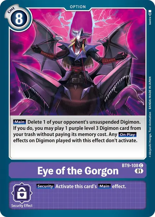 Eye of the Gorgon card art