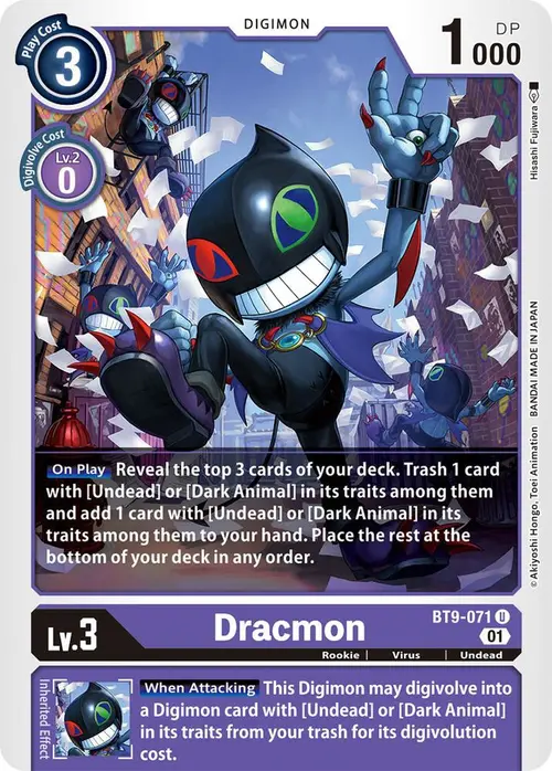 Dracmon card art