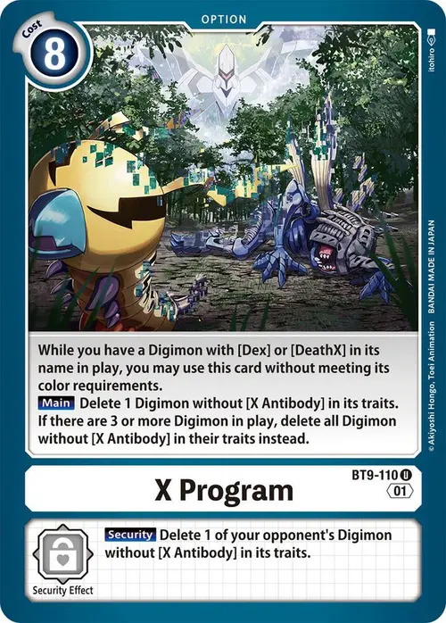 X Program card art